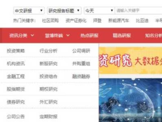 大庄家在线平台✅：✅大庄家平台网址