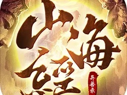 创世红海平台✅ -㊙️创世红海网址