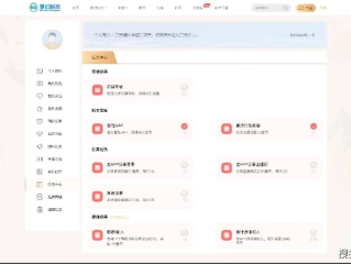 热门赛事娱乐平台最佳选择㊙️-🈷️热门的赛事