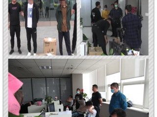 电子游戏总代理✅：✅电子游戏总代理是谁