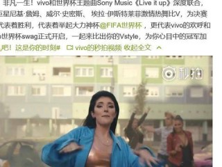 从70万美元到大力神杯，足球荣耀的终极象征