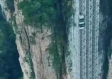中国水上电梯，创造世界第一的奇迹
