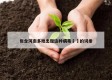 包含河南多地出现这种病毒㊙️的词条