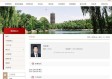 以教为学，数学老师连续4年高考，共筑梦想桥梁