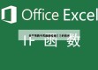 关于陕西今天最新疫情㊙️的信息