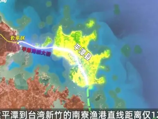 张维为眼中的京台高速，从平潭到台北的梦想之路