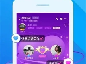 wm真人游戏✅-㊙️以前在wm手机上玩的一款游戏
