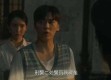 隐秘的梦想，美国男子在神秘夹层里的小家
