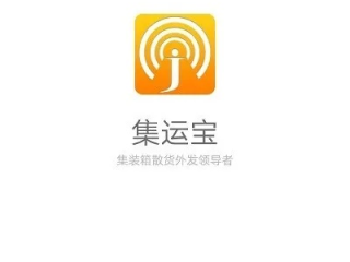 宝运莱app下载地址㊙️-🈷️下载宝运莱手机客户端