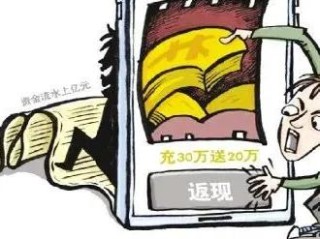 90hy_vip豪运国际㊙️✅：☀️✅豪运国际1登录入口
