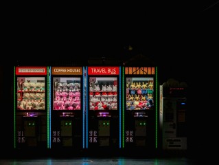 口袋彩店最新版免费版官方版下载-口袋彩店最新版_最新版下载v.2.44.65-苹果版