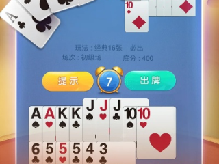 扑克电子游戏手机版✅-㊙️电子平台扑克