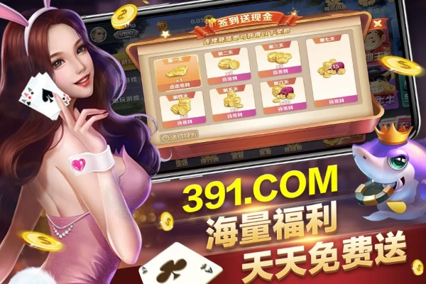 棋牌源码✅ -㊙️亿酷棋牌世界