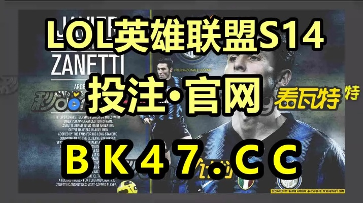 U2电竞体育app地址✅🌵：㊙️u2电竞竞技