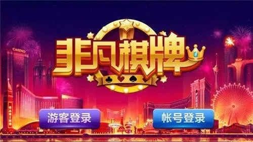 伟德app入口✅️：_💘伟德国际软件
