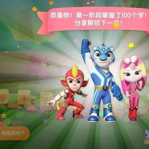 熊猫app体育✅ ,熊猫app体育aobo.xingyun.香港