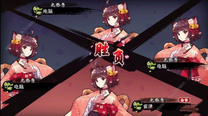 真牛论坛㊙️：✅真牛游戏论坛辅助网