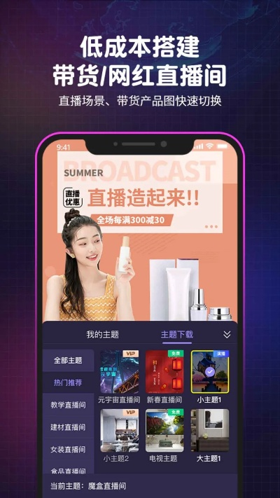 牛牛体育直播✅🌵：㊙️牛牛体育app官网入口