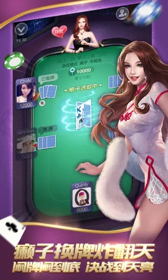 棋牌电子游戏平台✅-㊙️电子 棋牌