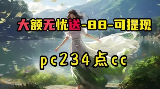 加拿大预测28预测走势✅_㊙加拿大p2.0在线预测
