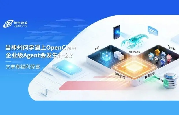 PA直营｜中国官网㊙️✅-🈷️pasun官网