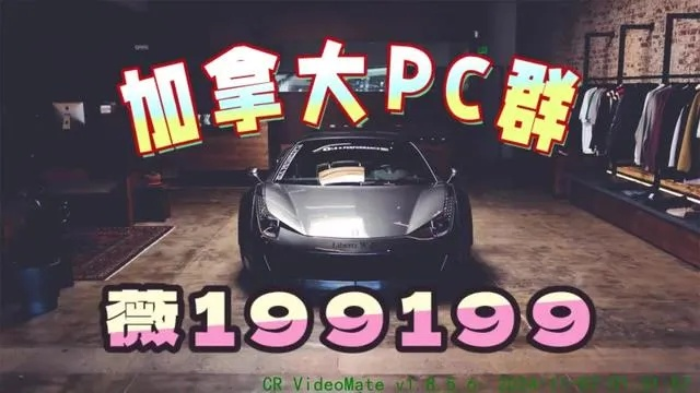 加拿大pc28在线预测官网✅,㊙️加拿大p2.0在线预测
