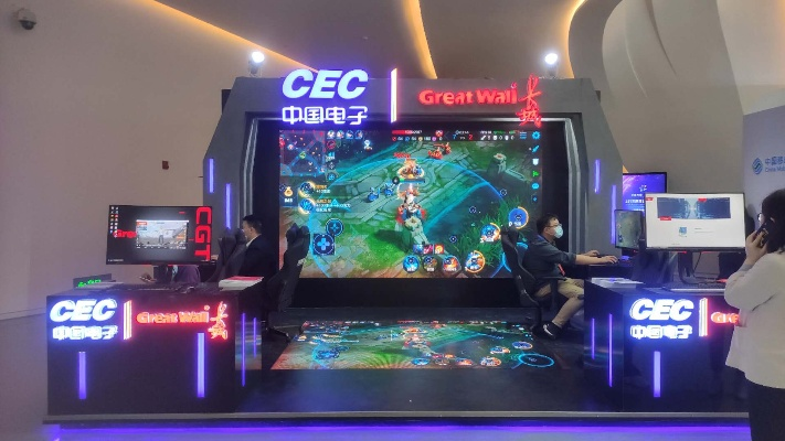 必发电竞娱乐㊙️：✅必发集团游戏