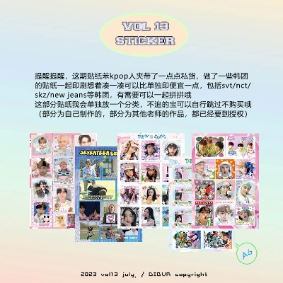 AB娱乐网站✅_㊙️a八娱乐