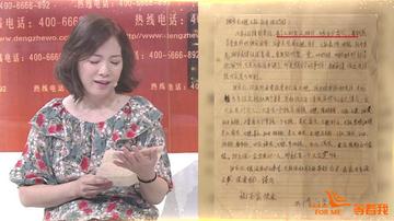凤凰卫视编导的温情转型，给阿嬷的情书
