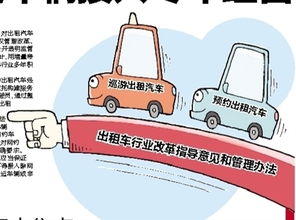 高速入口设破胎器,运营方说法矛盾引发公众质疑 高速入口设破胎器,运营方说法矛盾引发公众质疑